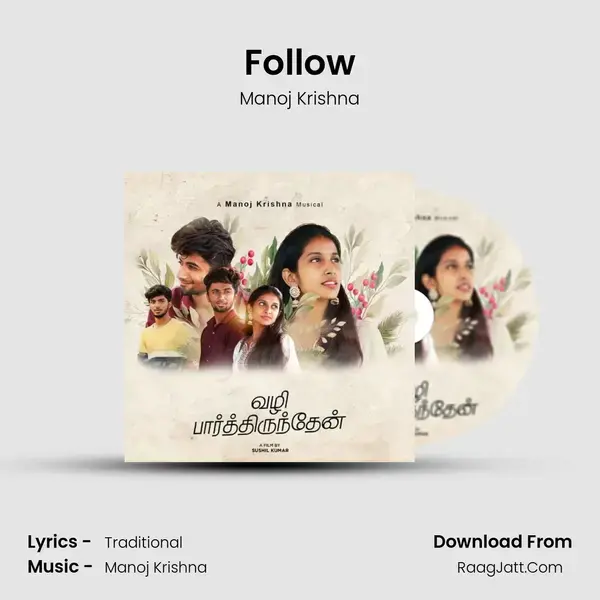 Follow mp3 song