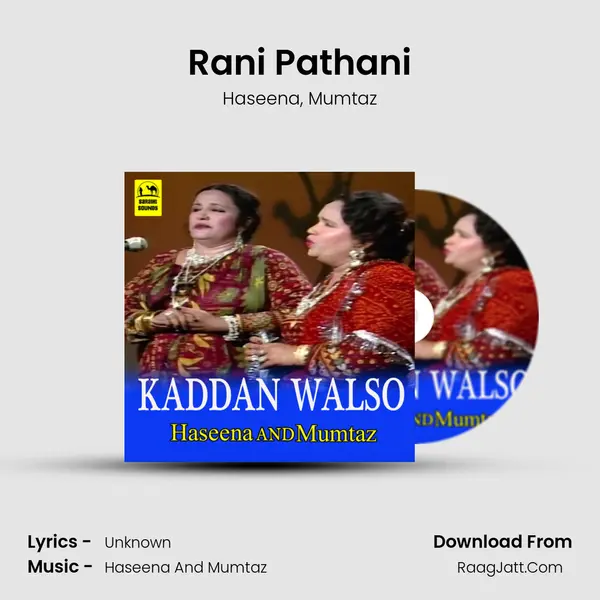 Rani Pathani mp3 song