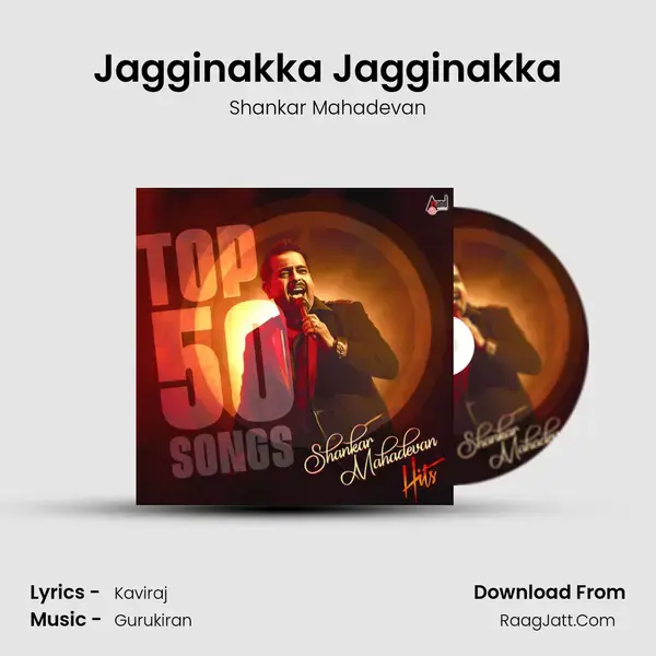 Jagginakka Jagginakka mp3 song