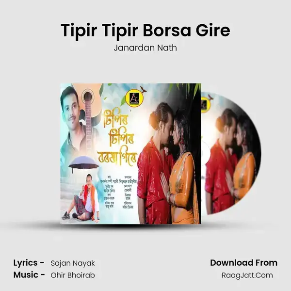 Tipir Tipir Borsa Gire mp3 song