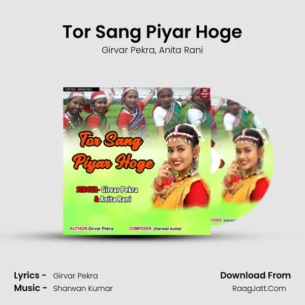 Tor Sang Piyar Hoge mp3 song