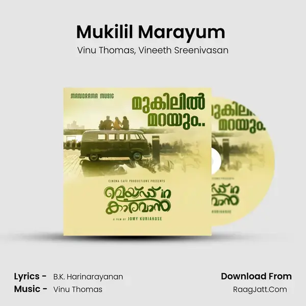 Mukilil Marayum (From Made in Caravan) mp3 song