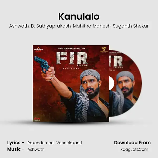 Kanulalo mp3 song