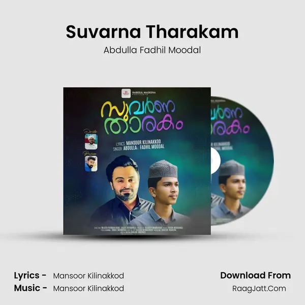 Suvarna Tharakam mp3 song