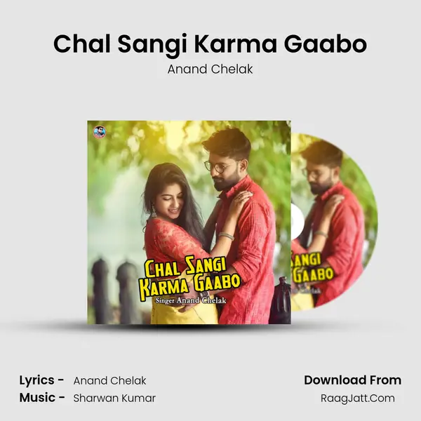 Chal Sangi Karma Gaabo mp3 song