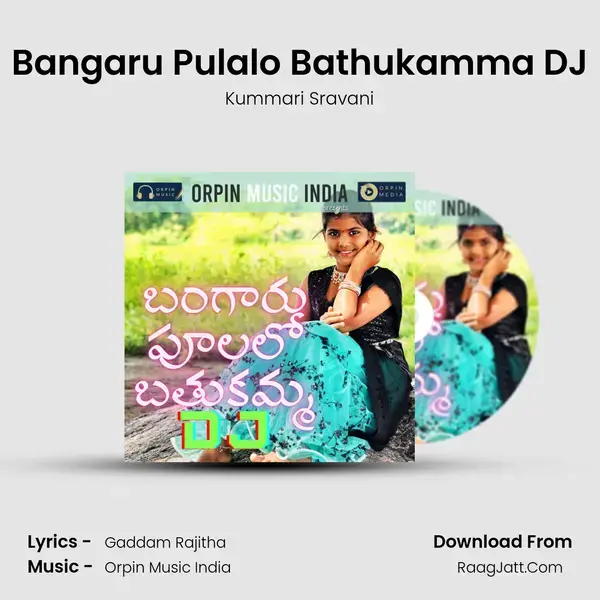 Bangaru Pulalo Bathukamma DJ mp3 song