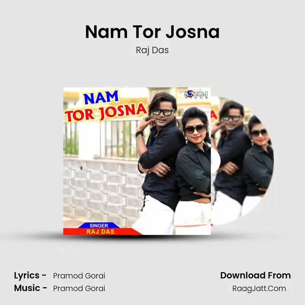 Nam Tor Josna mp3 song