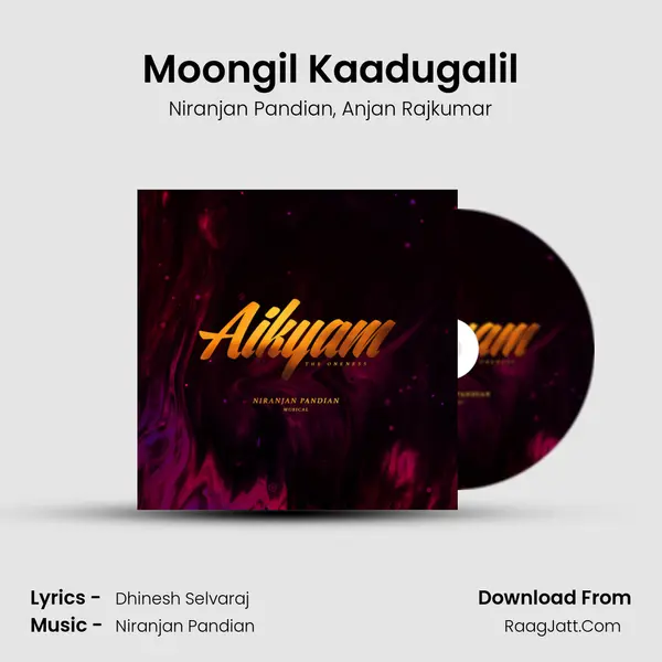 Moongil Kaadugalil mp3 song