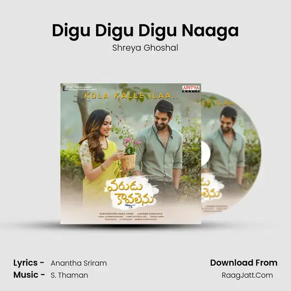 Digu Digu Digu Naaga Song mp3 | Shreya Ghoshal