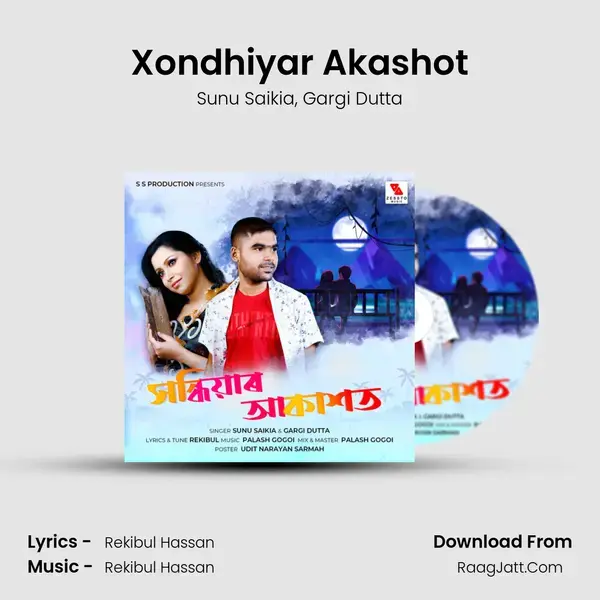 Xondhiyar Akashot mp3 song