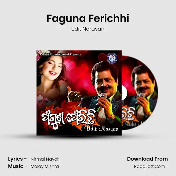 Faguna Ferichhi mp3 song