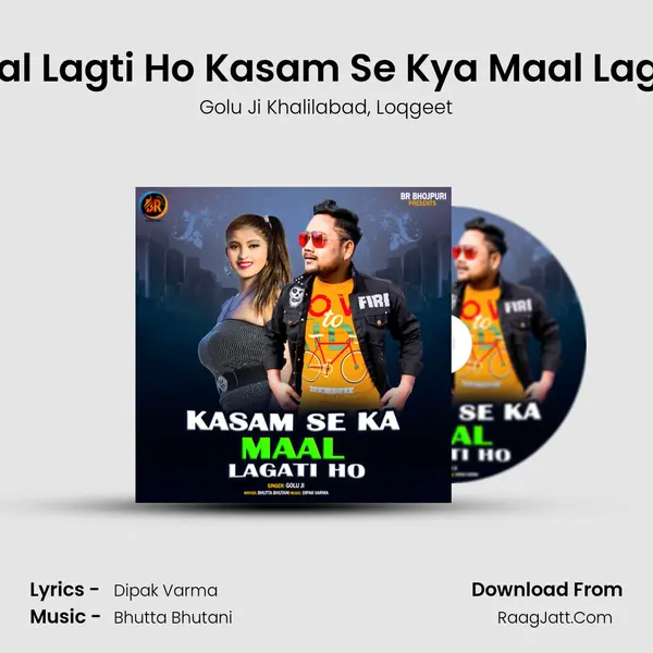 Kamal Lagti Ho Kasam Se Kya Maal Lagti Ho mp3 song