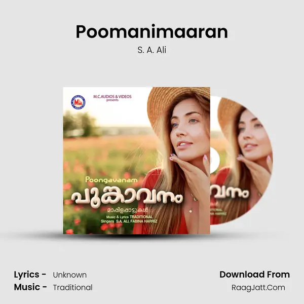 Poomanimaaran Song mp3 | S. A. Ali