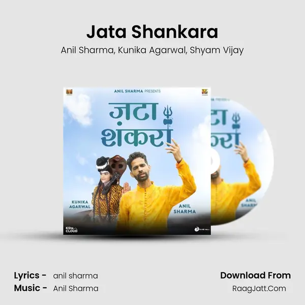 Jata Shankara Song mp3 | Anil Sharma