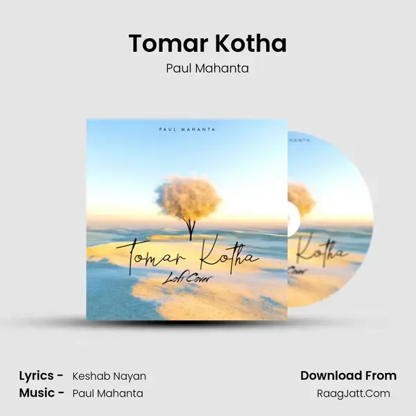 Tomar Kotha mp3 song