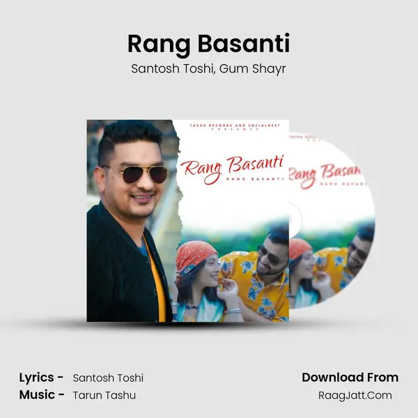 Rang Basanti mp3 song