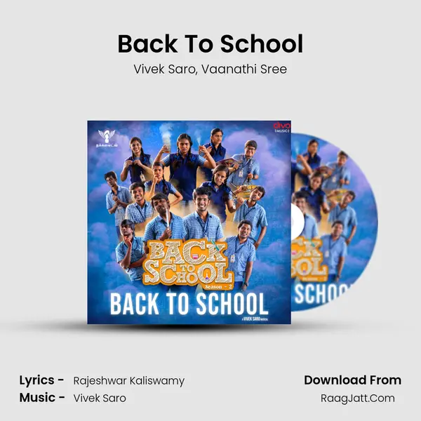 Back To School Song mp3 | Vivek Saro