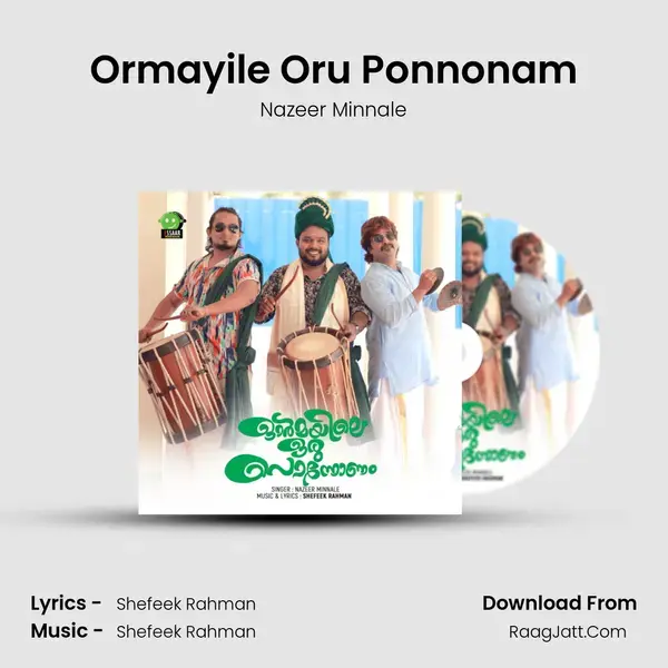 Ormayile Oru Ponnonam mp3 song