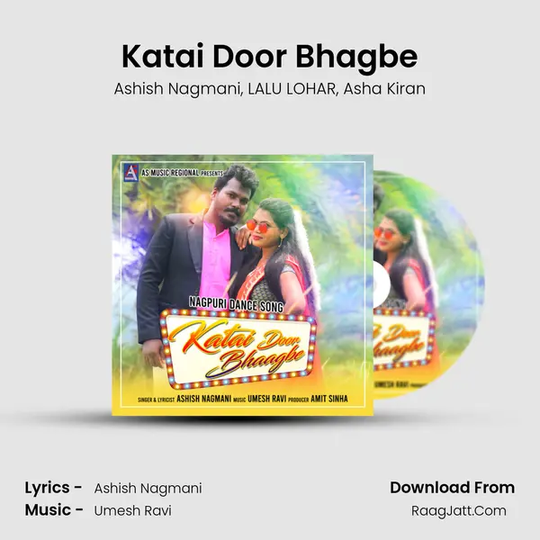 Katai Door Bhagbe mp3 song