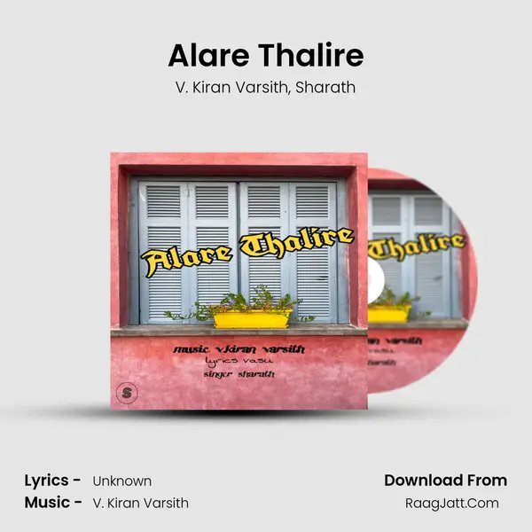 Alare Thalire mp3 song