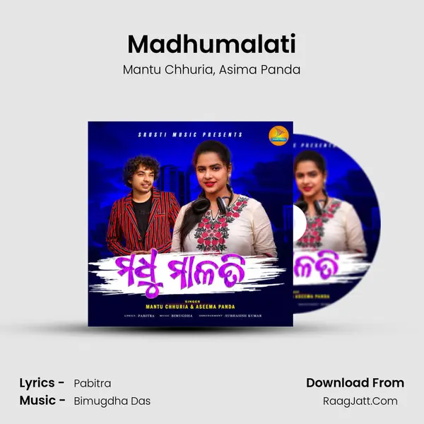 Madhumalati mp3 song