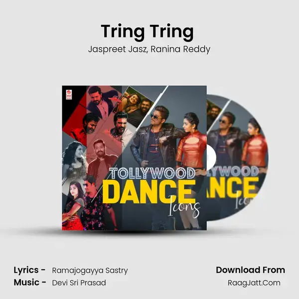 Tring Tring (From Jai Lava Kusa) mp3 song