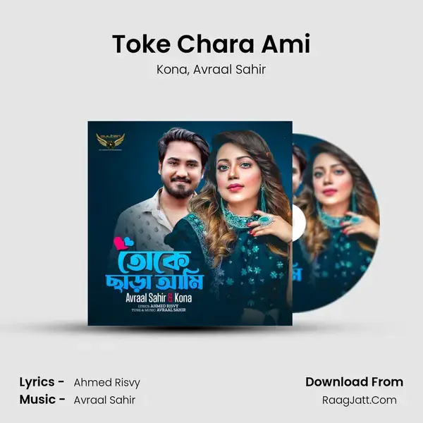 Toke Chara Ami mp3 song