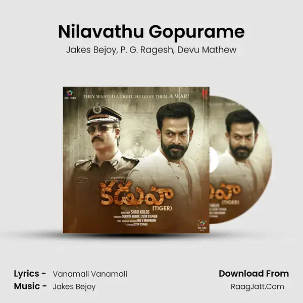 Nilavathu Gopurame mp3 song