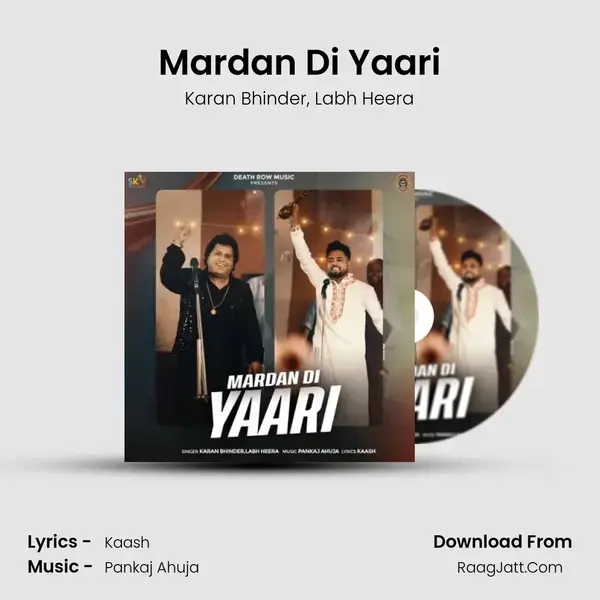 Mardan Di Yaari mp3 song