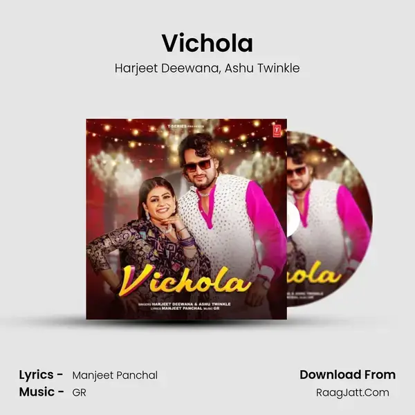 Vichola - Harjeet Deewana