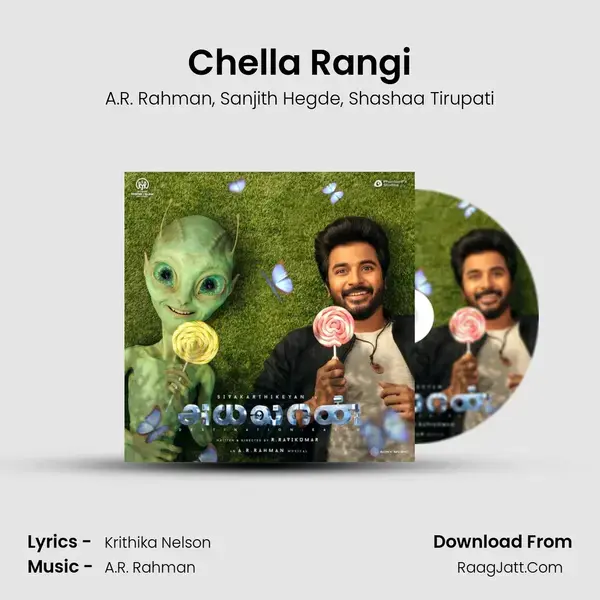 Chella Rangi mp3 song