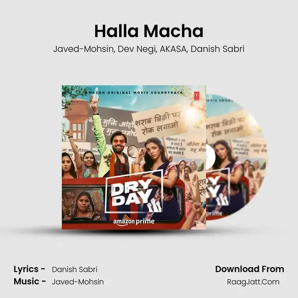 Halla Macha mp3 song