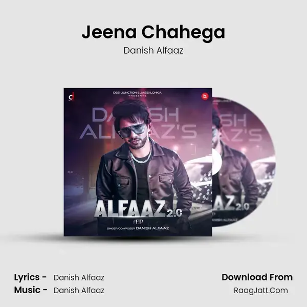 Jeena Chahega mp3 song