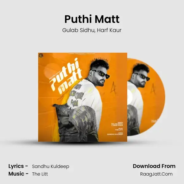 Puthi Matt mp3 song