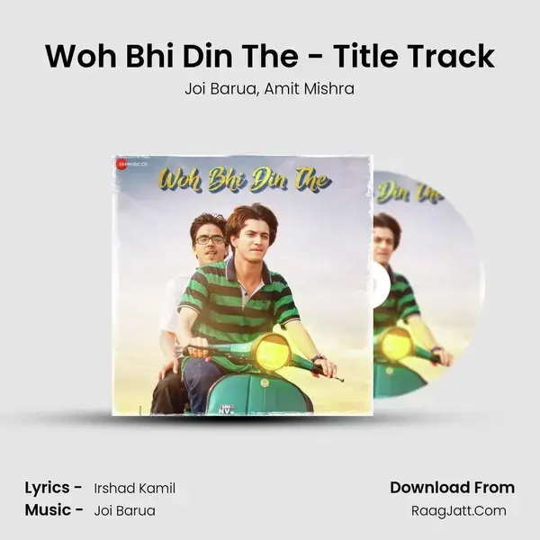 Woh Bhi Din The - Title Track mp3 song