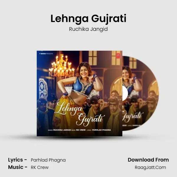 Lehnga Gujrati mp3 song