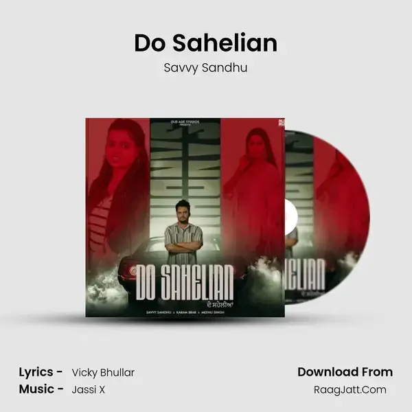 Do Sahelian mp3 song