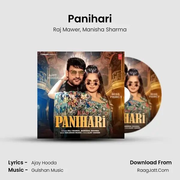 Panihari - Raj Mawer