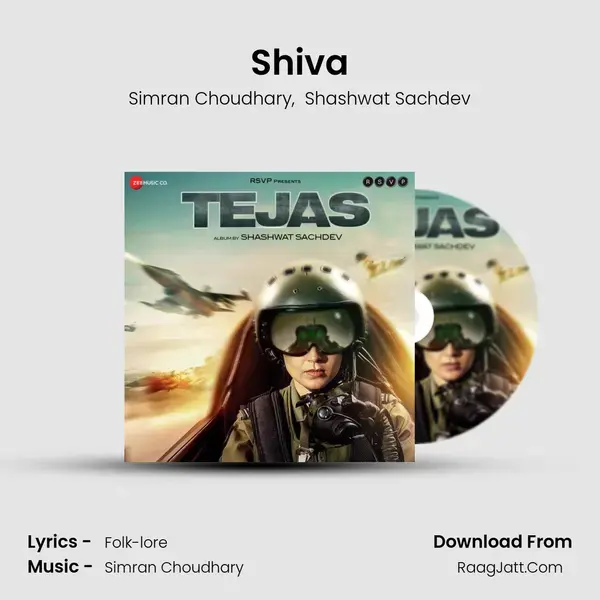 Shiva mp3 song