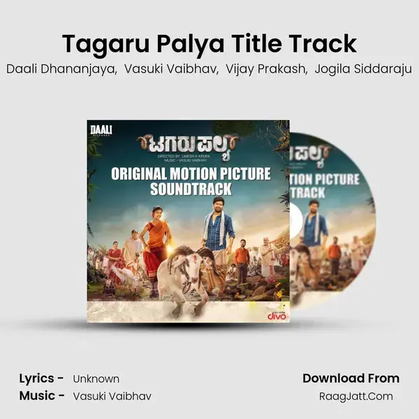 Tagaru Palya Title Track mp3 song