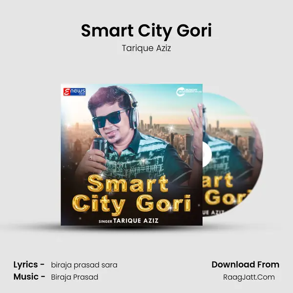 Smart City Gori mp3 song