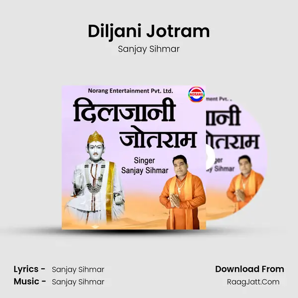 Diljani Jotram - Sanjay Sihmar