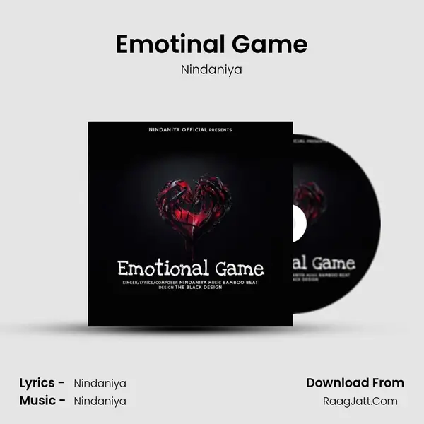 Emotinal Game mp3 song