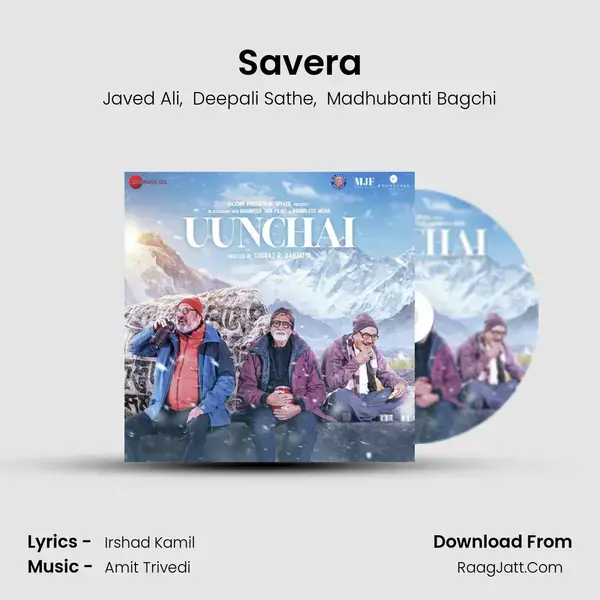 Savera mp3 song