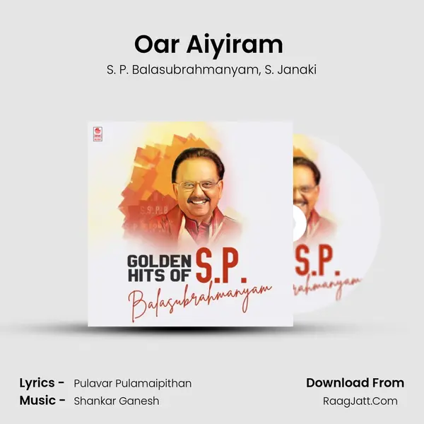 Oar Aiyiram (From En Rathathin Rathamae) mp3 song