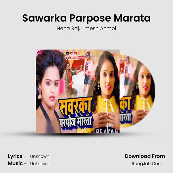 Sawarka Parpose Marata mp3 song