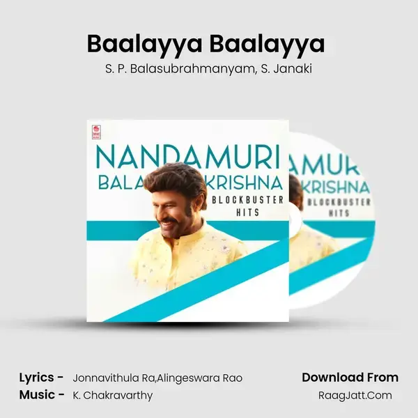 Baalayya Baalayya (From Lorry Driver) mp3 song