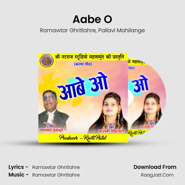 Aabe O mp3 song