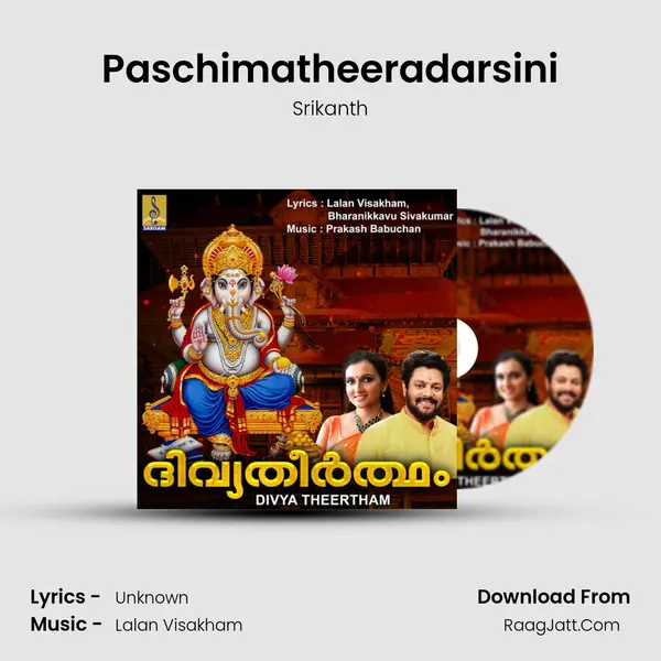 Paschimatheeradarsini mp3 song