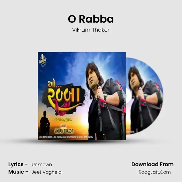 O Rabba mp3 song